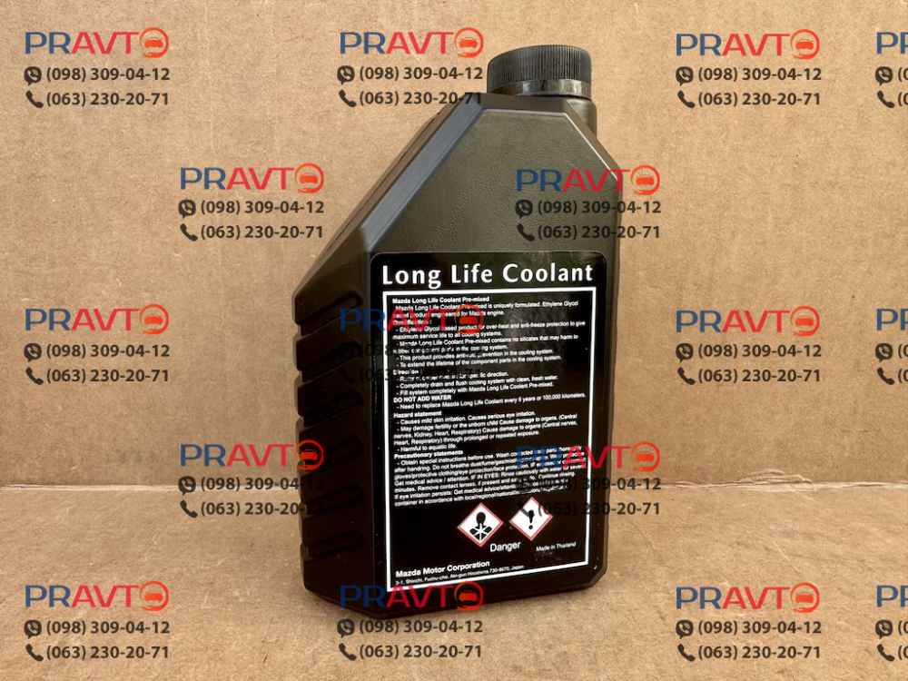 Антифриз готовый зелёный Mazda NAC9-15-001MM, NAC915001MM, купить