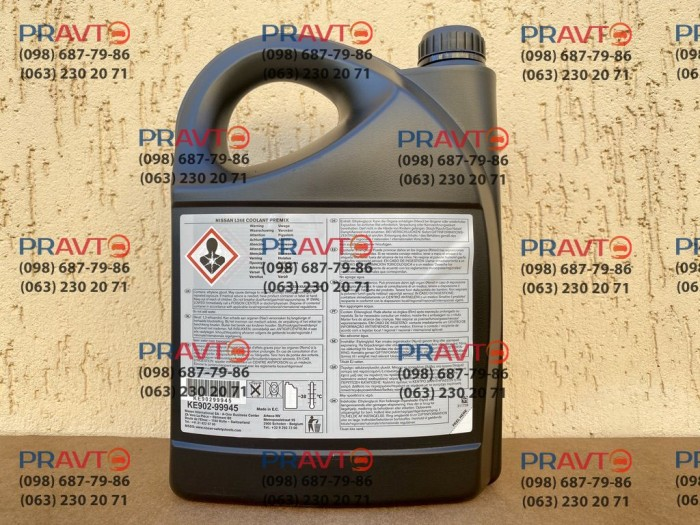 Антифриз Nissan Coolant l248 Premix -38 с, 5 літрів, купити в Києві та ...