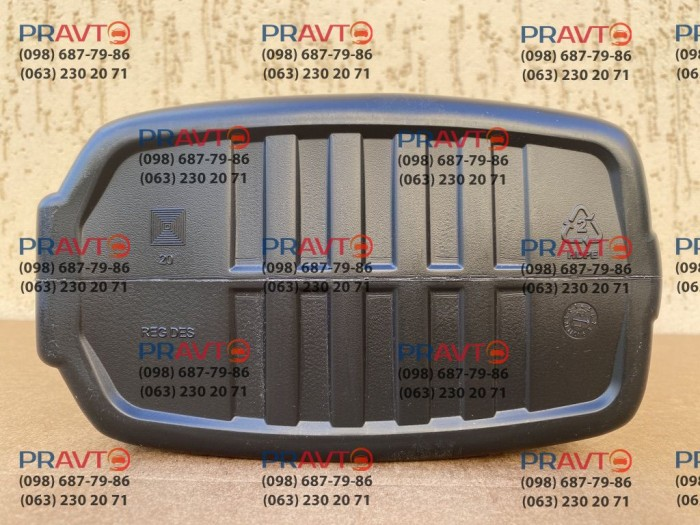 Антифриз Nissan Coolant l248 Premix -38 с, 5 літрів, купити в Києві та ...