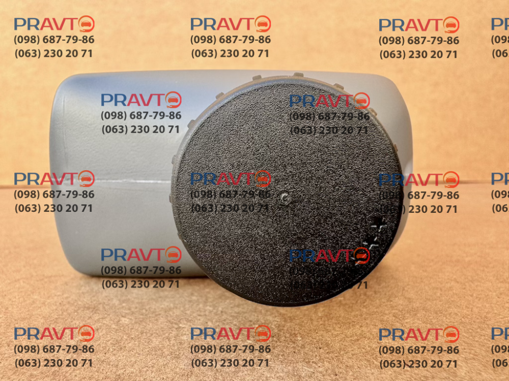 Тормозная жидкость Nissan Brake Fluid Dot 4, 1 литр, купить