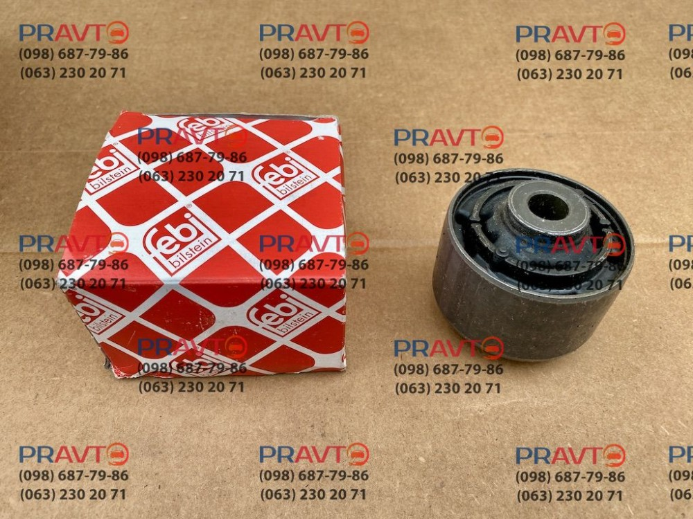 Сайлентблок рычага заднего продольного для Nissan X-Trail T32