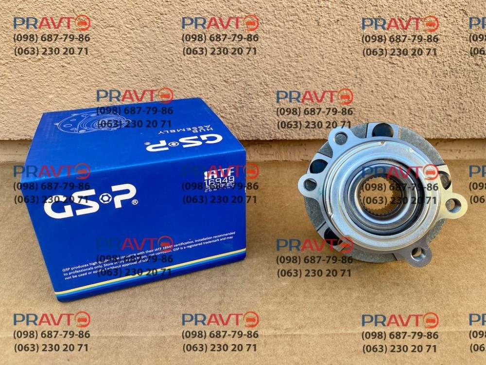 PP-「P」 3649500252_w400_h400_podshipni