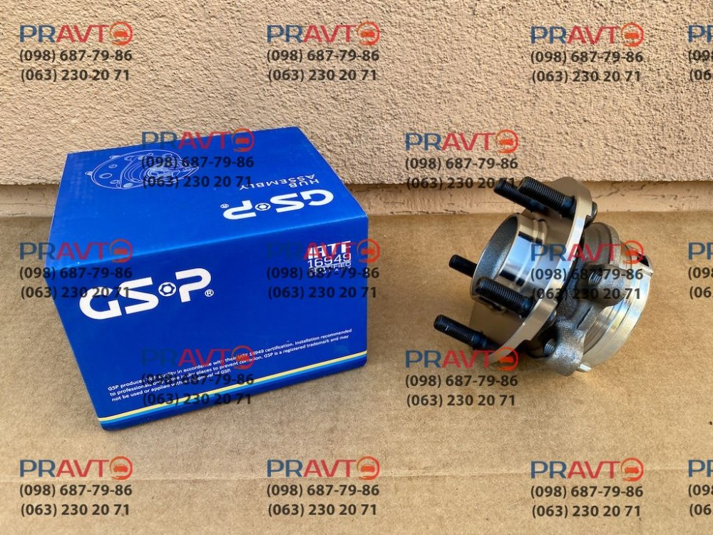 PP-「P」 AUTO.RIA – Продам ЗХ Адмирал 2005 (AI5943PH) газ пропан