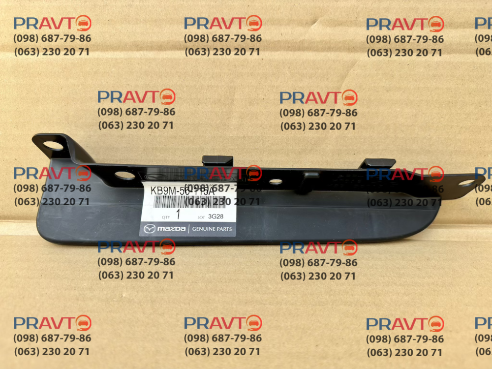 Спойлер (брызговик) левый переднего бампера для Mazda CX-5 KF