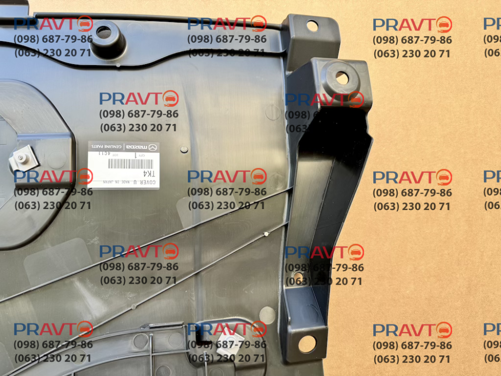 メンテナンス hide1127 Захист двигуна для Mazda CX-5 KF (2017-2024), купити в Києві та по