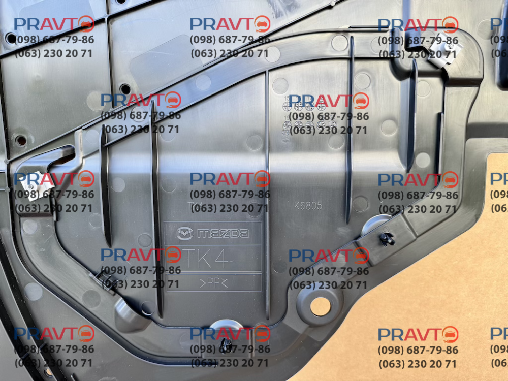 【CHI-ページ】 Защита двигателя для Mazda CX-9 TC (2016-2023), купить в Киеве и