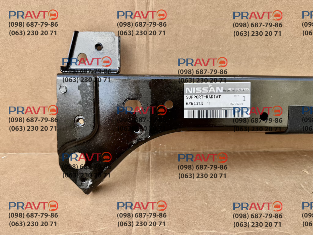 Верхняя планка (балка) телевизора для Nissan X-TRAIL T33 (2022