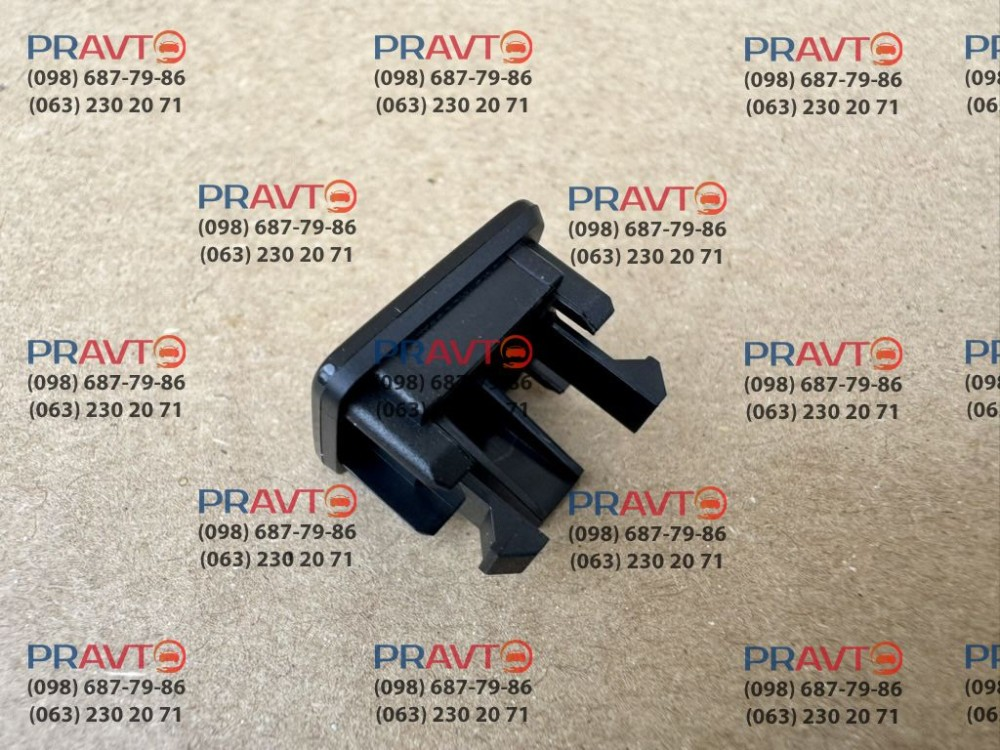 Заглушка консоли АКПП для Mazda CX-5 KF (2017-2024), купить в