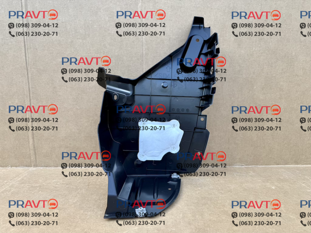 Підкрилок заднього бампера правий Mazda KSD450340, KSD4-50-341