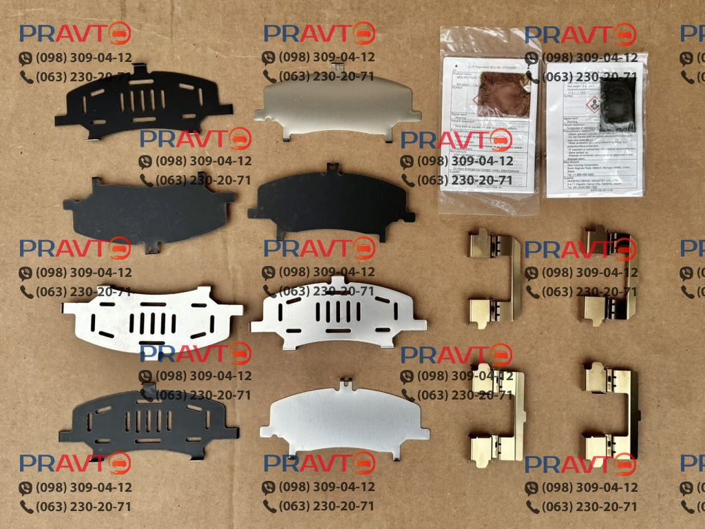 Противоскрипные пластины передних колодок для Mazda CX-5 KF (2017