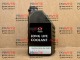 Антифриз готовый зелёный Mazda Long Life Coolant FL-22, 1 литр