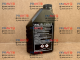 Антифриз готовый зелёный Mazda Long Life Coolant FL-22, 1 литр