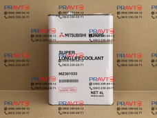 Антифриз-концентрат зеленый Mitsubishi Super Long Life Coolant, 4 литра
