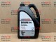 Моторна олива Mitsubishi Fully Synthetic 5W-40 SN/CF, 4 літри