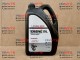 Моторное масло Mitsubishi Motors Genuine Engine Oil 5W-30 SN/CF, MZ320364