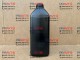 Моторное масло Mitsubishi Motors Genuine Engine Oil 5W-30 SN/CF, MZ320364