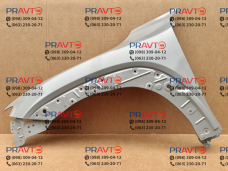 Крило переднє ліве Mazda VA4052211, VA40-52-211