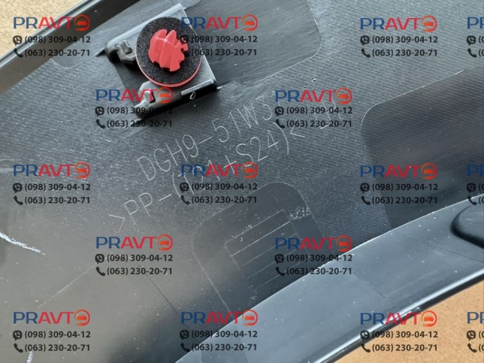 Розширювач (молдинг) крила переднього лівого Mazda DGH951W30, DGH9-51-W31