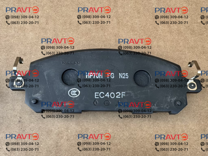 Передні гальмівні колодки для Nissan X-TRAIL T33 (2022-2027)