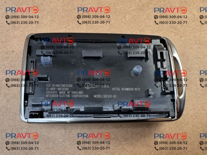 Смарт-ключ для Mazda CX-5 KF (2021–2024)