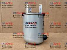 Паливний фільтр для Nissan Qashqai J11 (2013–2021)