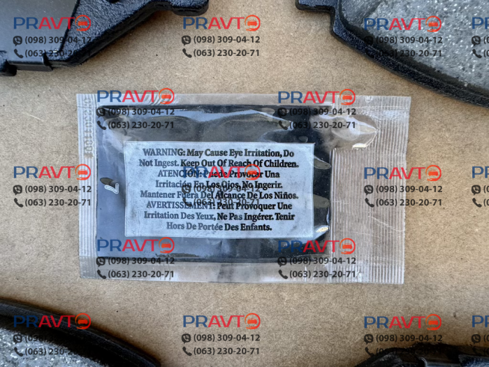 Гальмівні колодки передні для Infiniti QX60/JX L50 (2012-2021), Value Advantage