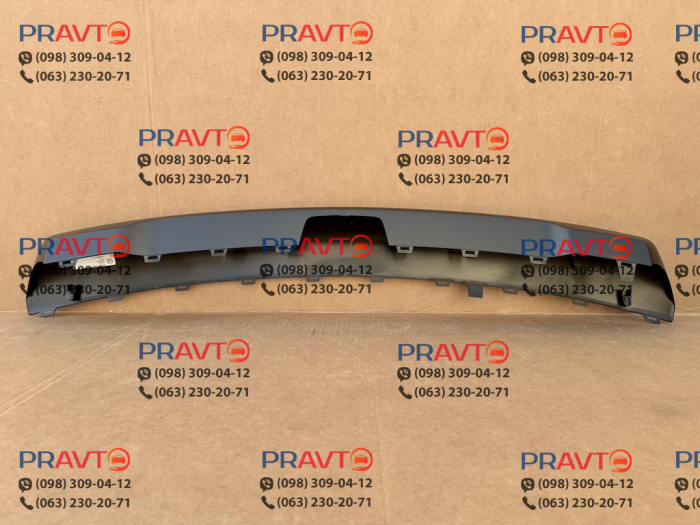 Молдинг (накладка) бампера переднього Mazda VA40501T4, VA40-50-1T4