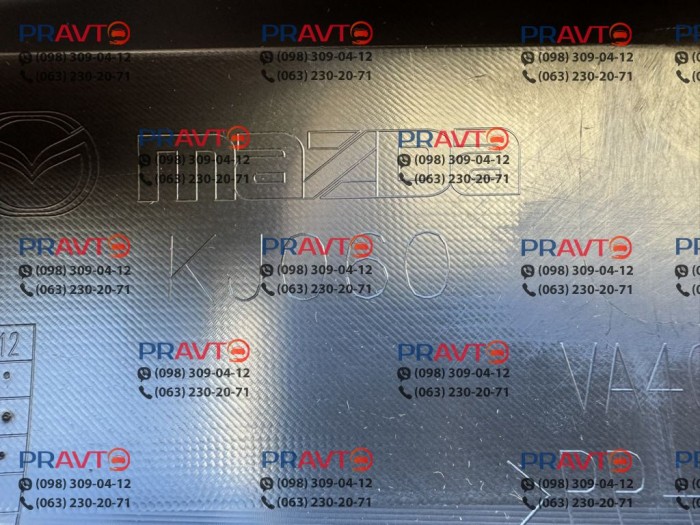 Молдинг (накладка) бампера переднього Mazda VA40501T4, VA40-50-1T4