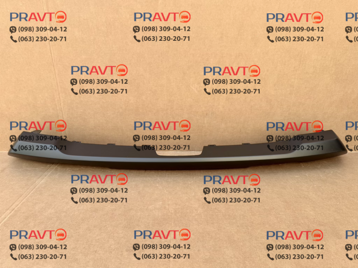 Молдинг (накладка) бампера переднього Mazda VA40501T4, VA40-50-1T4