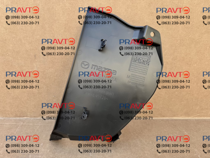 Заглушка решетки радиатора правая Mazda VA40-50-1U1, VC85501U1