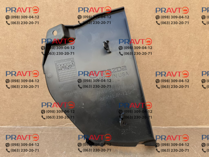 Заглушка решетки радиатора левая Mazda VA40-50-1V1, VC85501V1