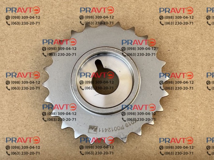 Комплект ланцюга ГРМ 2.2-D для Mazda FAI SH0211316, SH03-12-670A