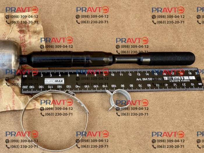 Рулевая тяга для Infiniti QX55 UJ55 (2021-2027)