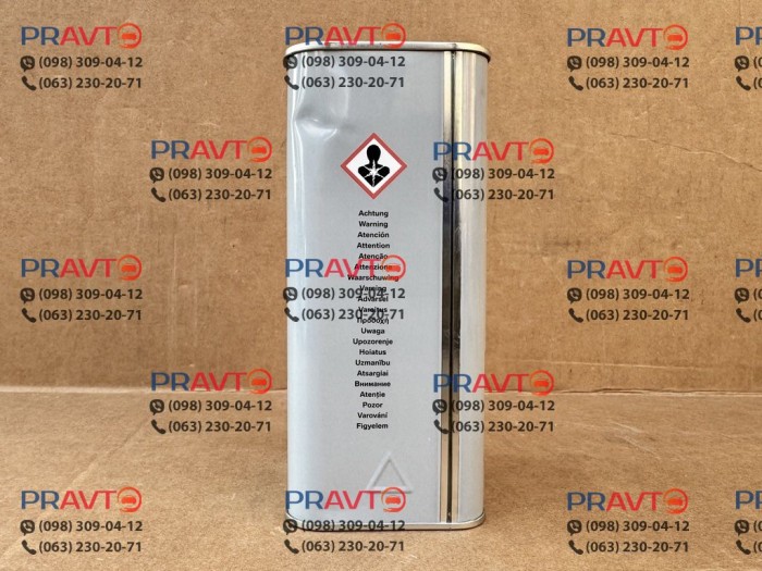 Тормозная жидкость BMW DOT-4 LV (1 литр)