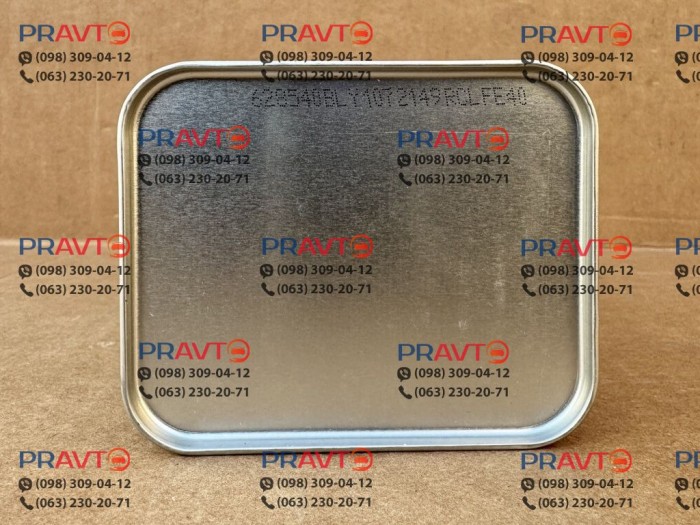 Тормозная жидкость BMW DOT-4 LV (1 литр)