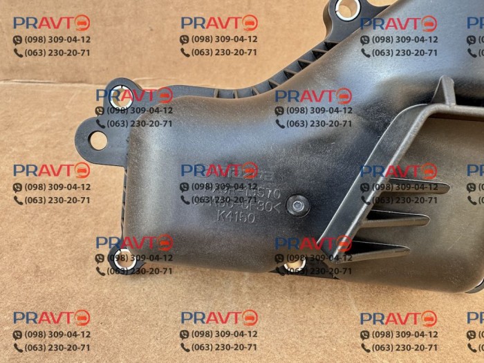 Маслоотделитель (двигатель 2.5) для Mazda CX-5 KF (2017–2025)