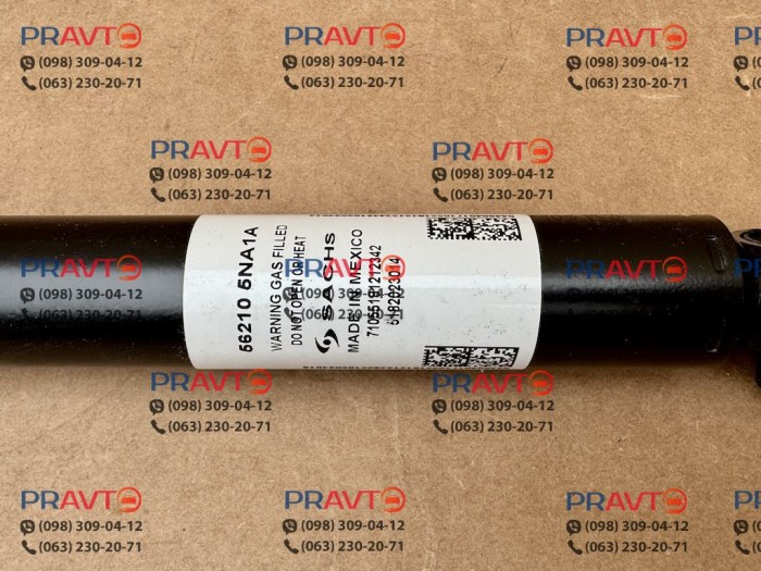 Амортизатор задній Nissan E6210-5NA0D, E62105NA1A