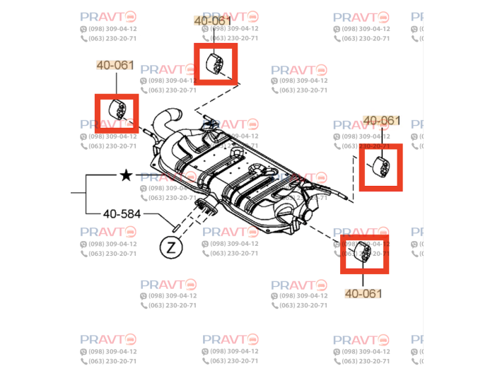 Подушка (гумка) кріплення глушника Mazda BP4740061A, BP47-40-061