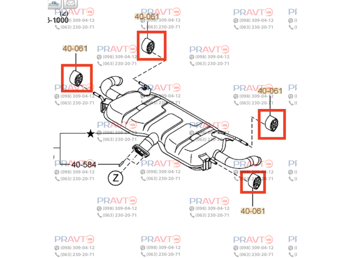 Подушка (гумка) кріплення глушника Mazda BP4740061A, BP47-40-061