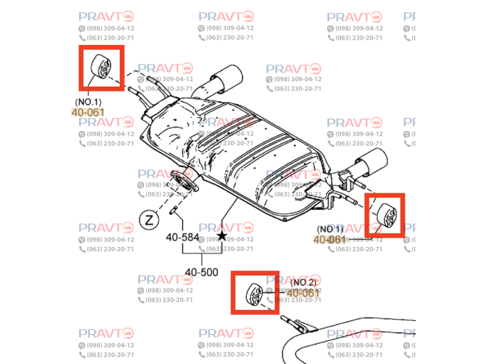 Подушка (гумка) кріплення глушника Mazda BP4740061A, BP47-40-061