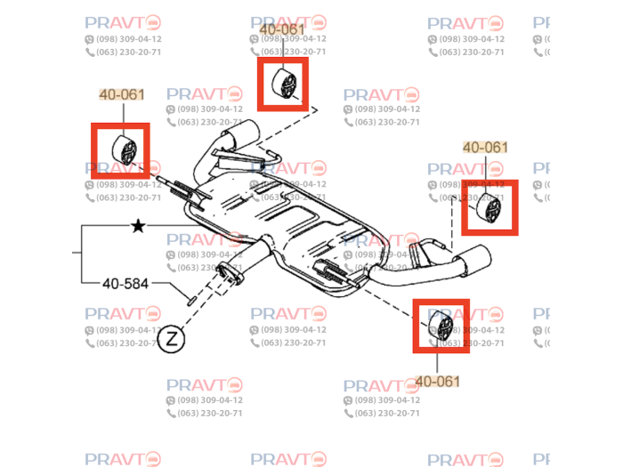 Подушка (гумка) кріплення глушника Mazda BP4740061A, BP47-40-061