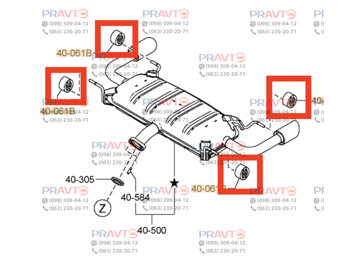 Подушка (гумка) кріплення глушника Mazda CX-9 TC (2016-2023)