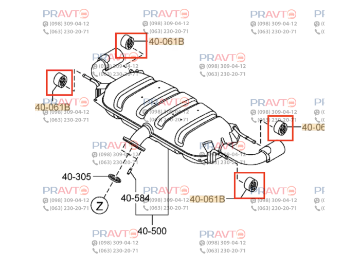 Подушка (гумка) кріплення глушника Mazda CX-5 KF (2017-2025)