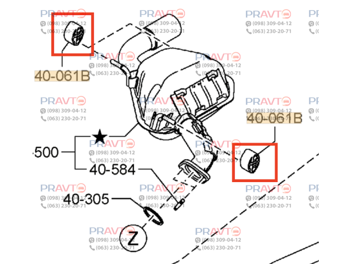Подушка (гумка) кріплення глушника Mazda BP4740061A, BP47-40-061