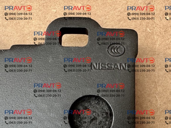 Задние тормозные колодки Infiniti Q60 CV37 (2016-2022)