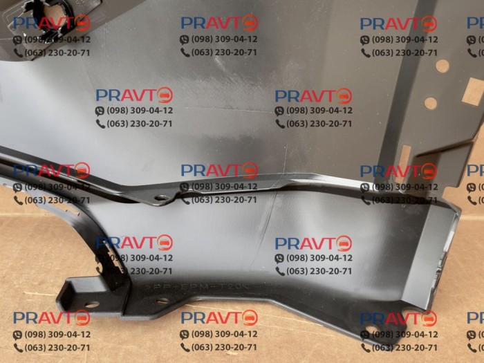 Передній бампер (під парктроніки) для Nissan Rogue T33 (2020–2023)