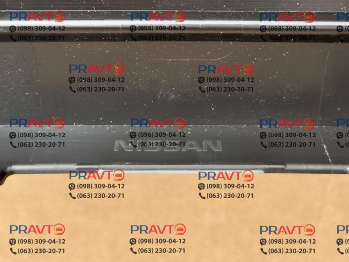 Передній бампер (під парктроніки) для Nissan Rogue T33 (2020–2023)