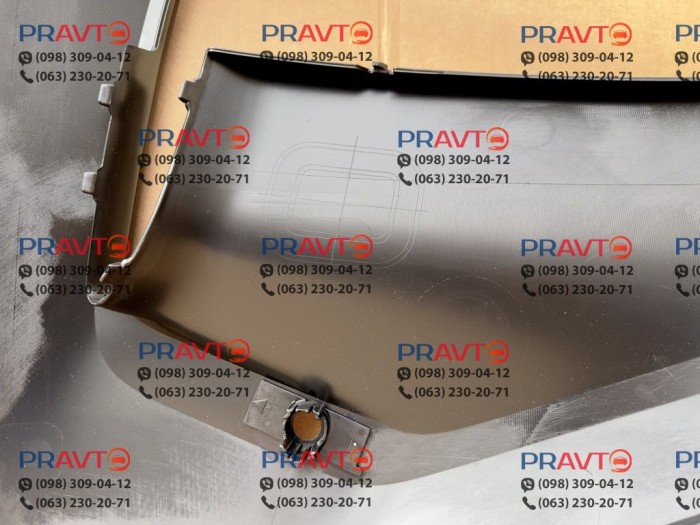 Передній бампер (під парктроніки) для Nissan Rogue T33 (2020–2023)