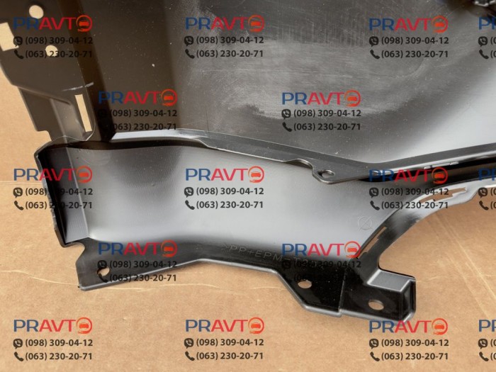 Передній бампер (під парктроніки) для Nissan Rogue T33 (2020–2023)