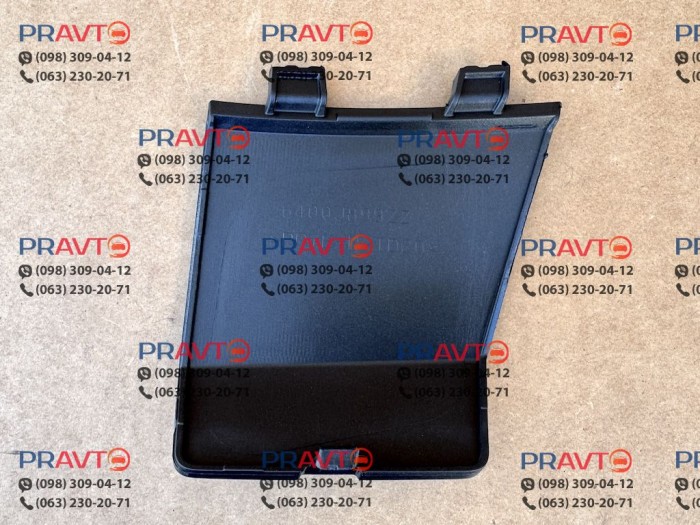 Заглушка переднего бампера Mitsubishi 6400J899BA, 6400J899ZZ